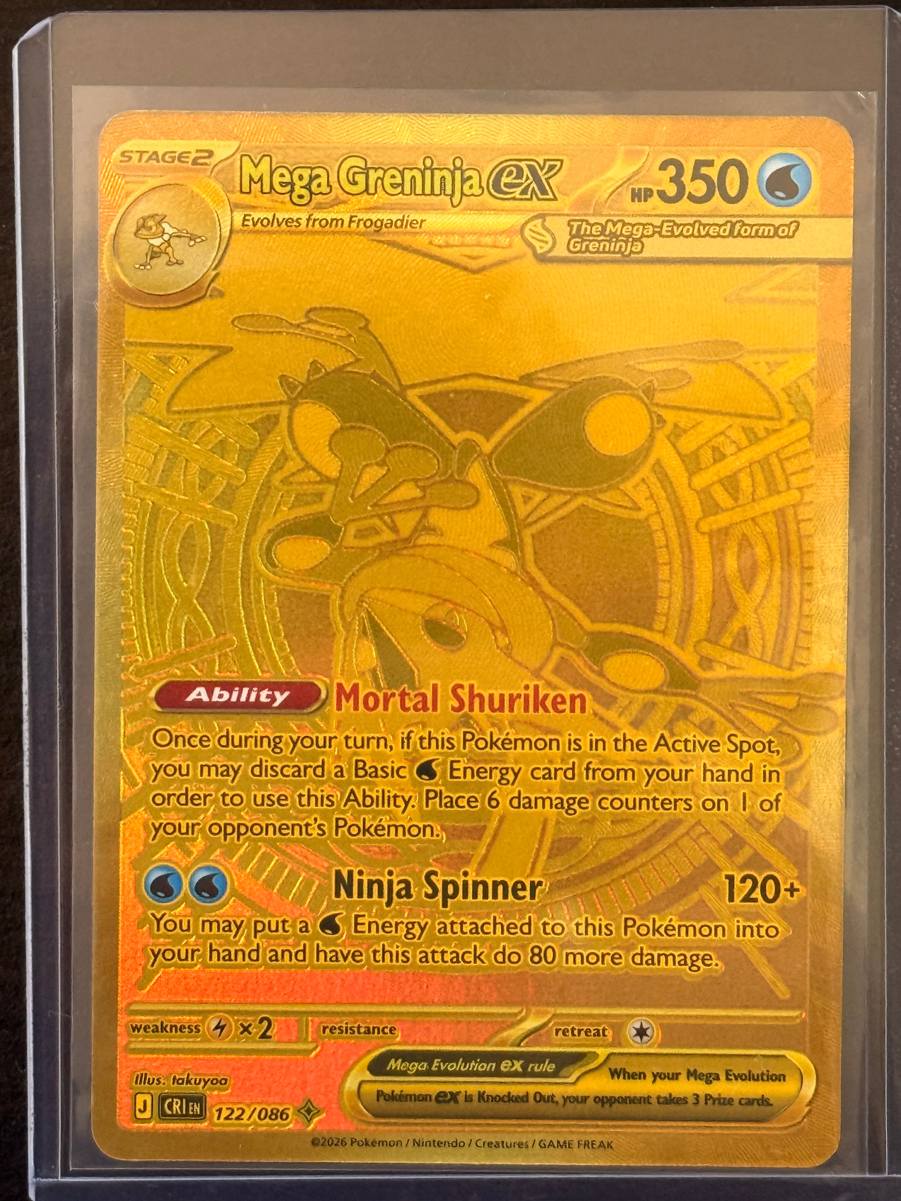 Mega Greninja ex #122/086 Mega Hyper Rare Chaos Rising