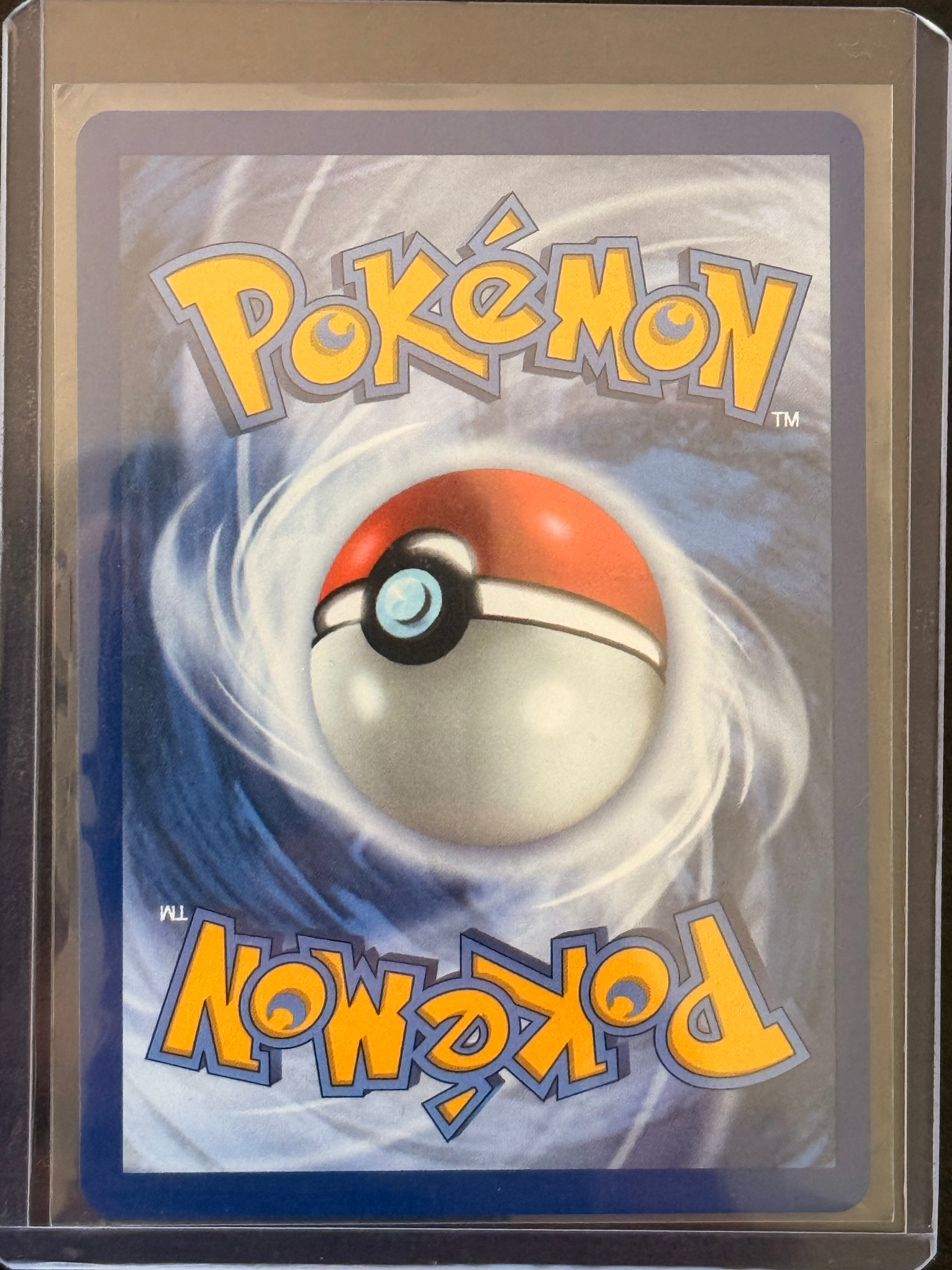 Mega Greninja ex #122/086 Mega Hyper Rare Chaos Rising