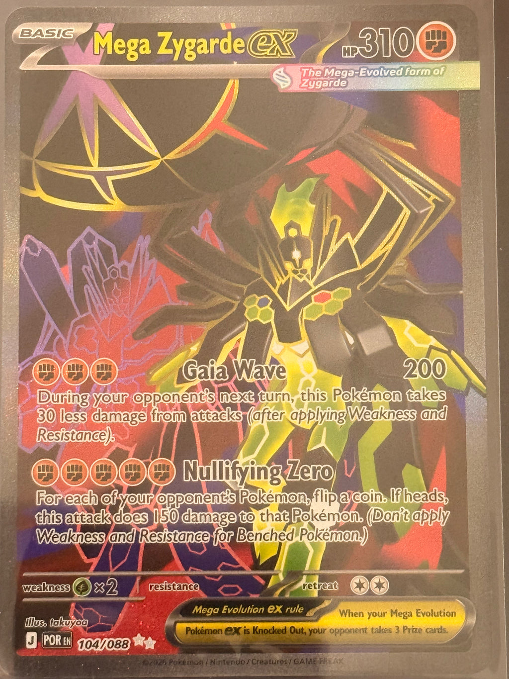 Mega Zygarde ex #104/088 Ultra Rare Perfect Order