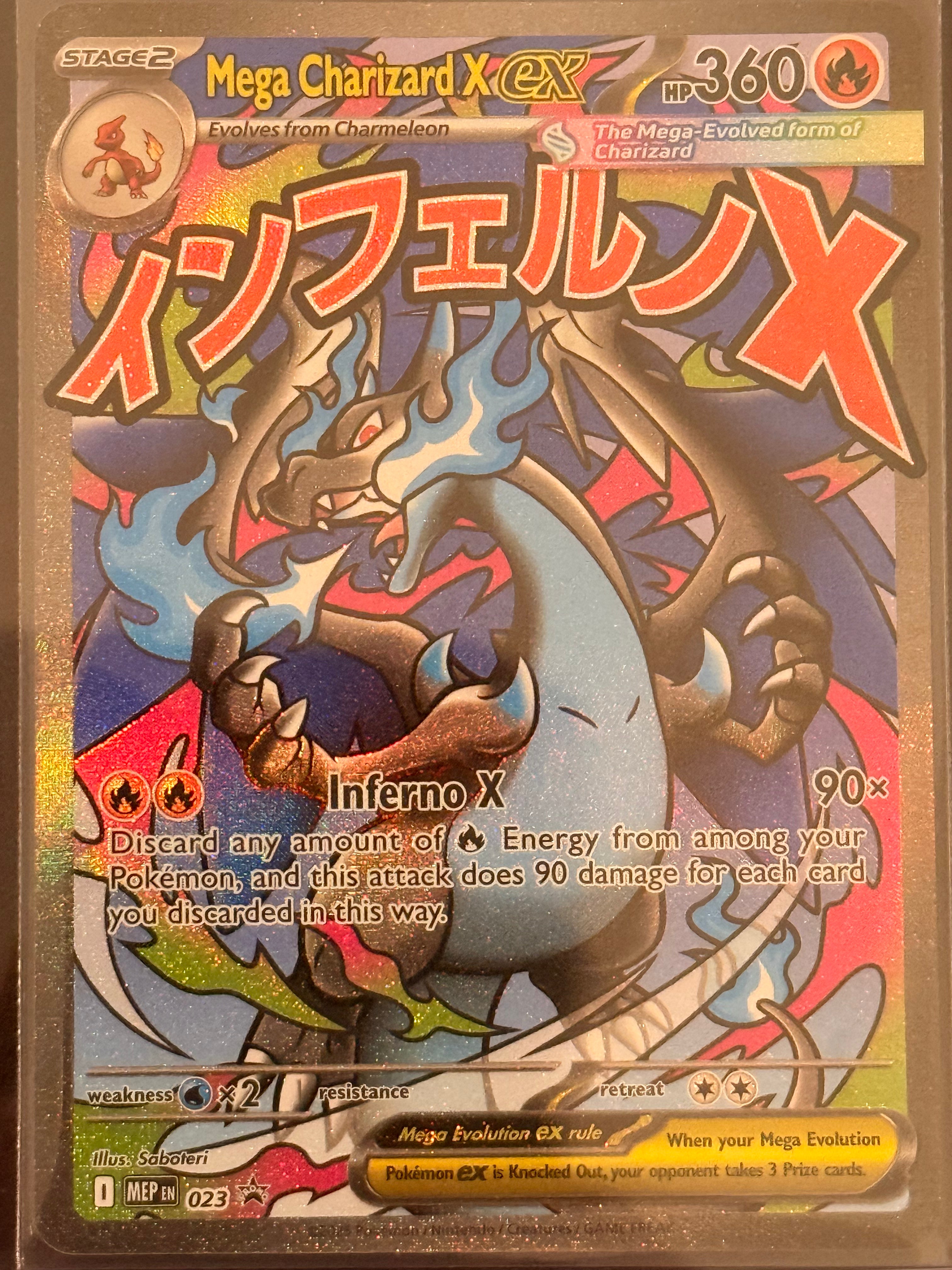 Mega Charizard X ex #023 Promo