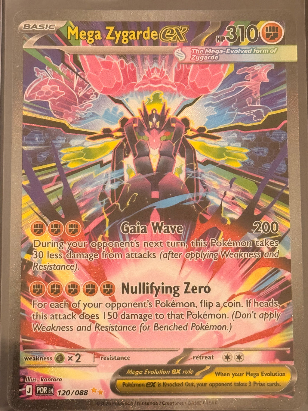 Mega Zygarde ex #120/088 Special Illustration Rare Perfect Order