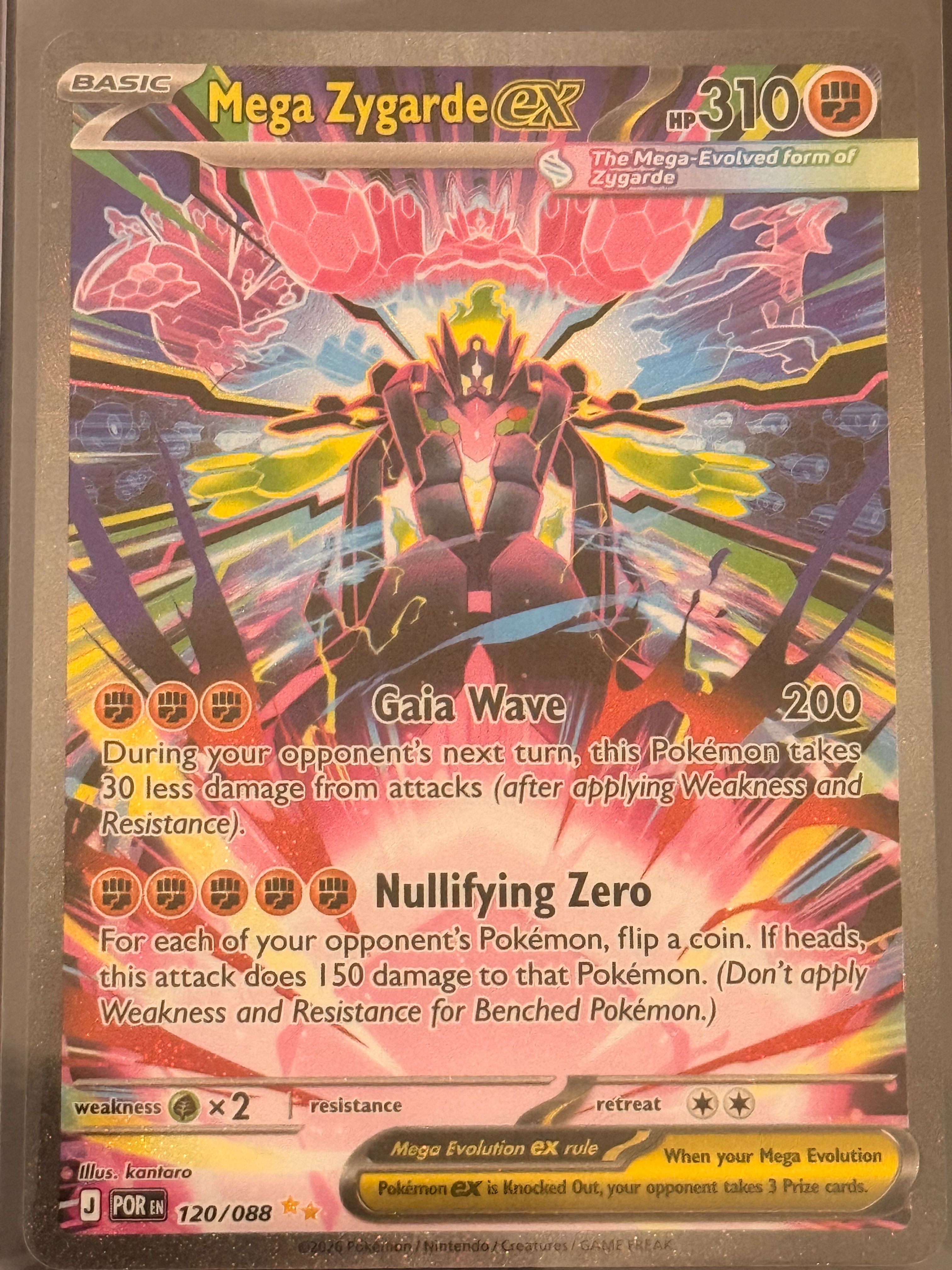 Mega Zygarde ex #120/088 Special Illustration Rare Perfect Order