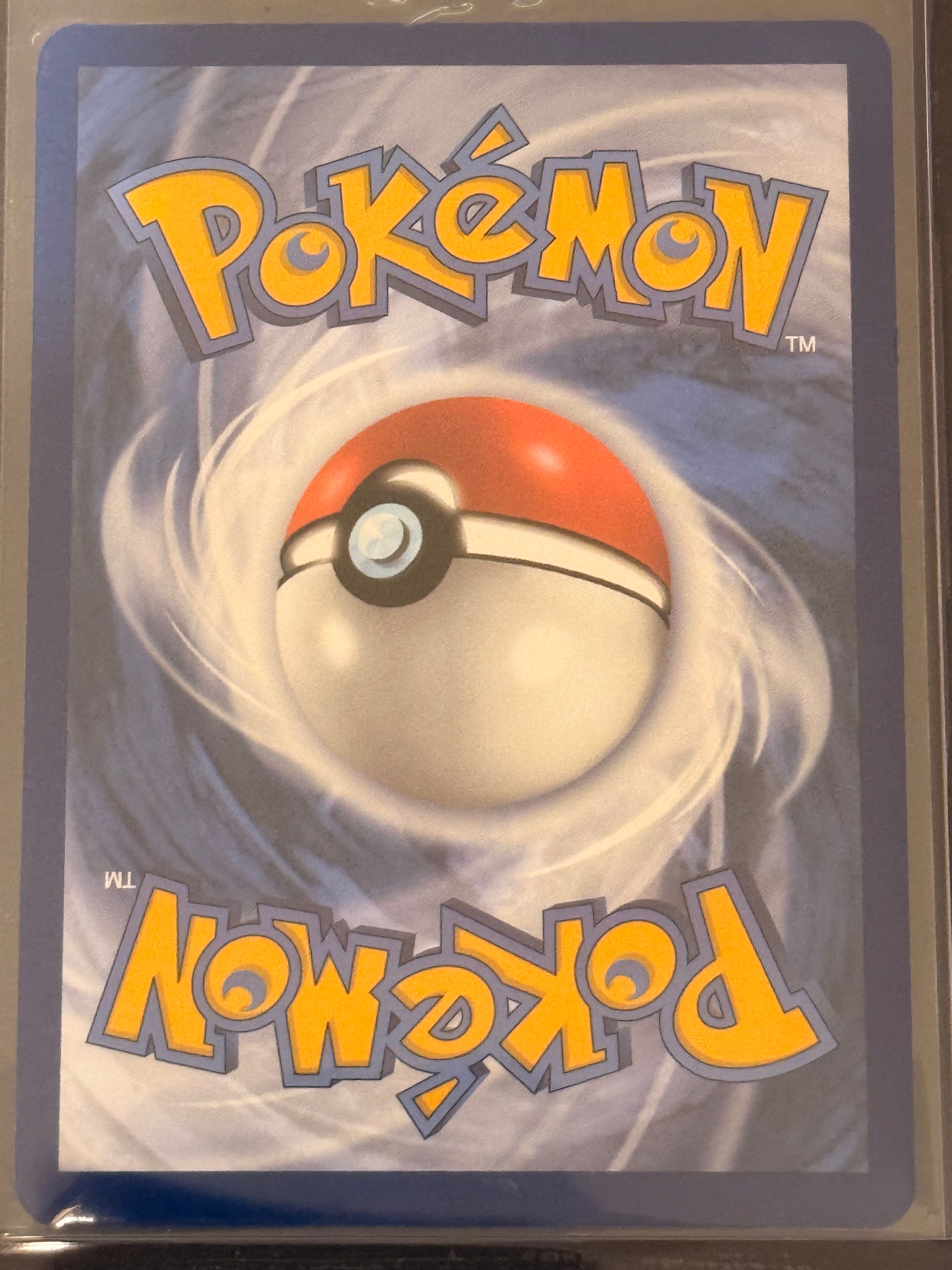 Eevee #173 Promo