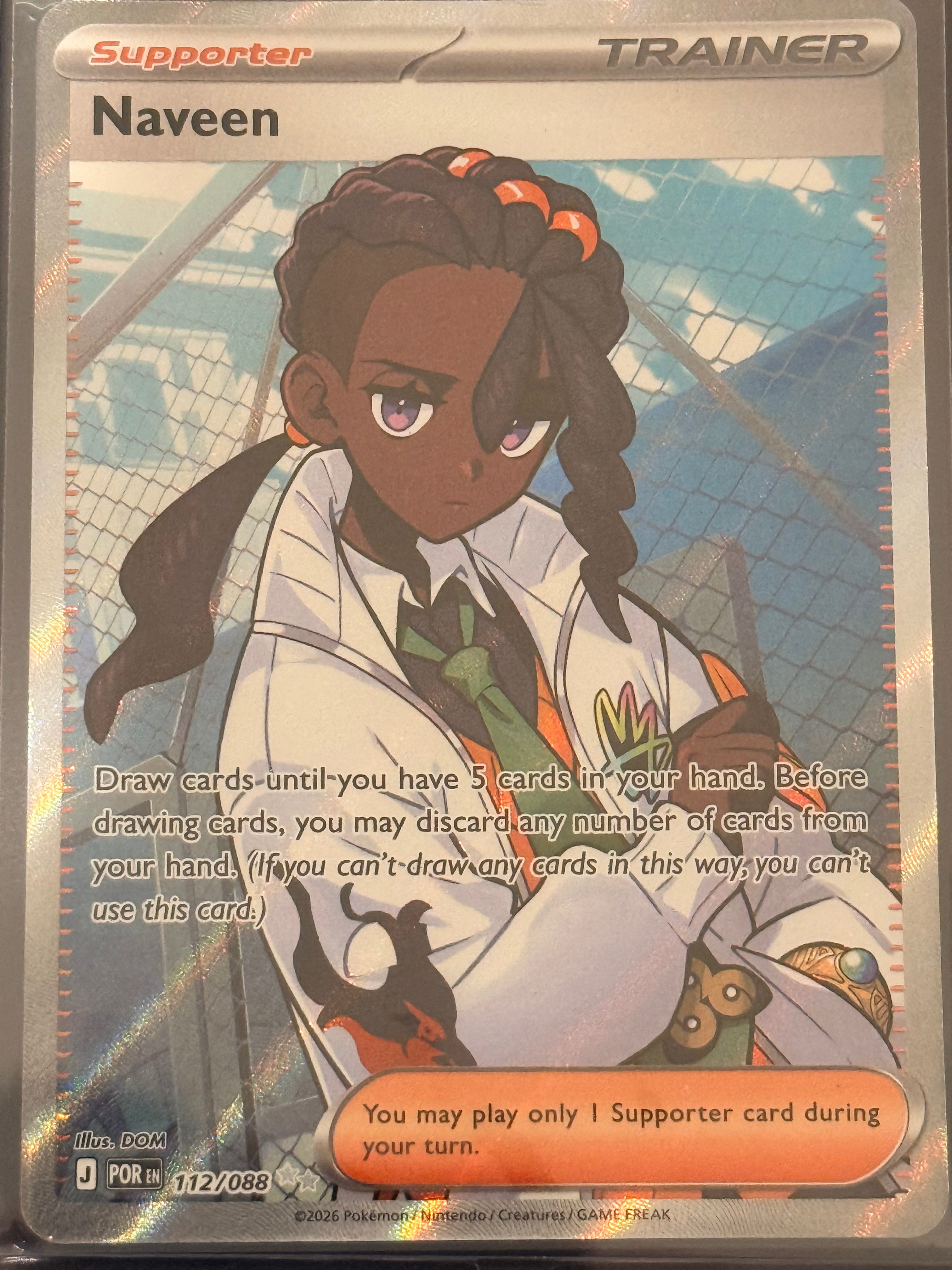 Naveen #112/088 Illustration Rare Perfect Order