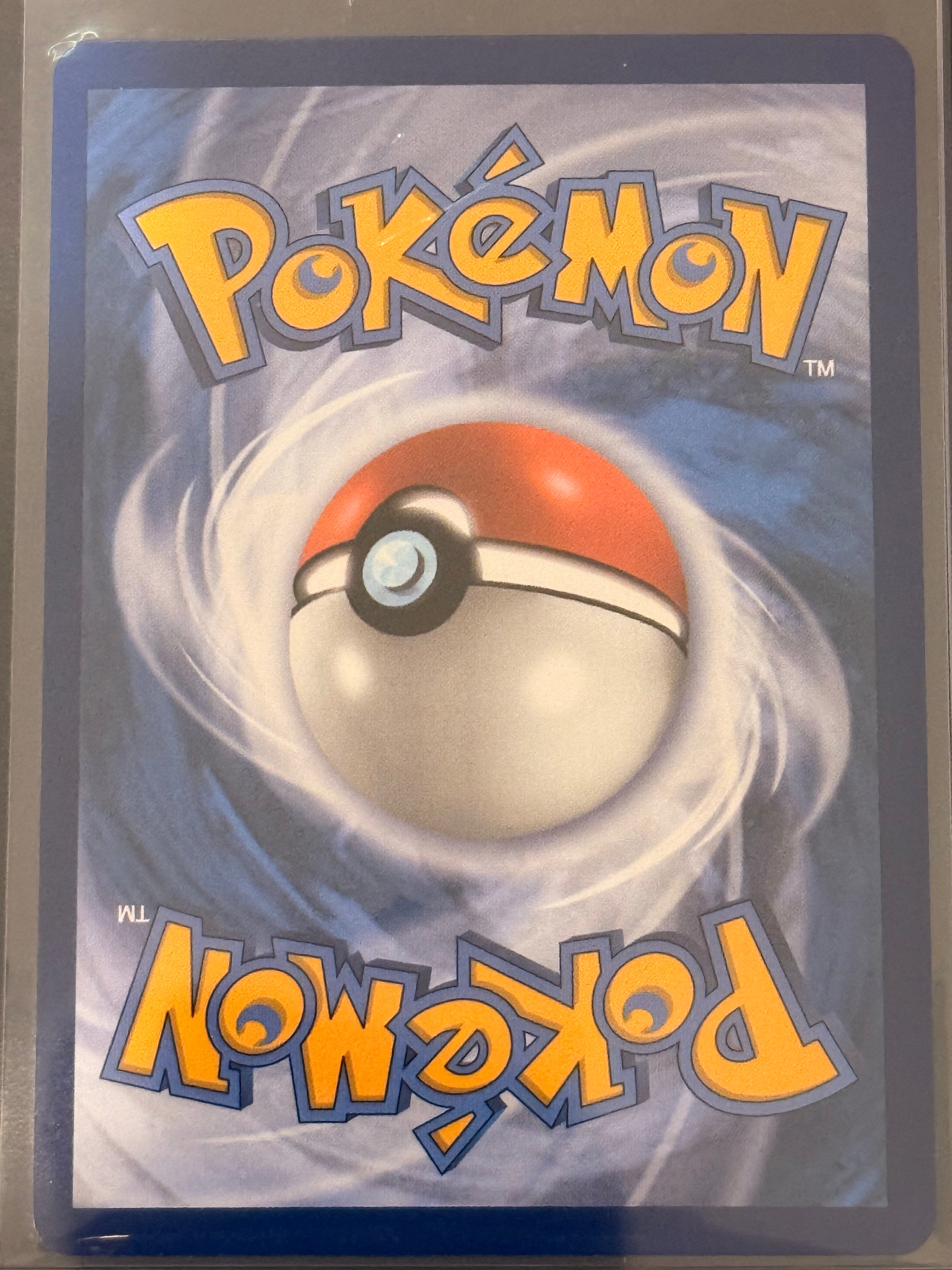 Rowlet #090/088 Illustration Rare Perfect Order