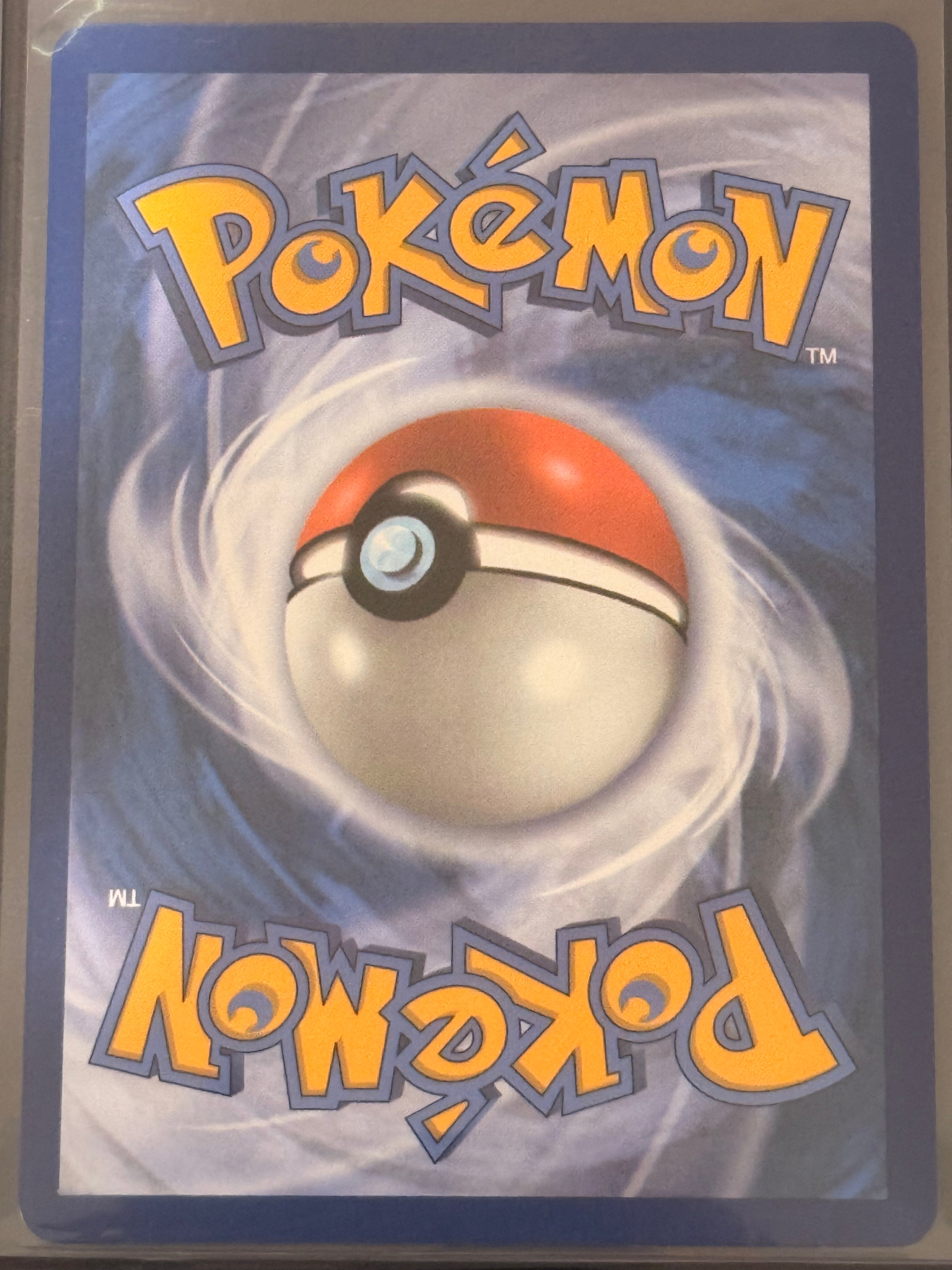 Rowlet #090/088 Illustration Rare Perfect Order 2