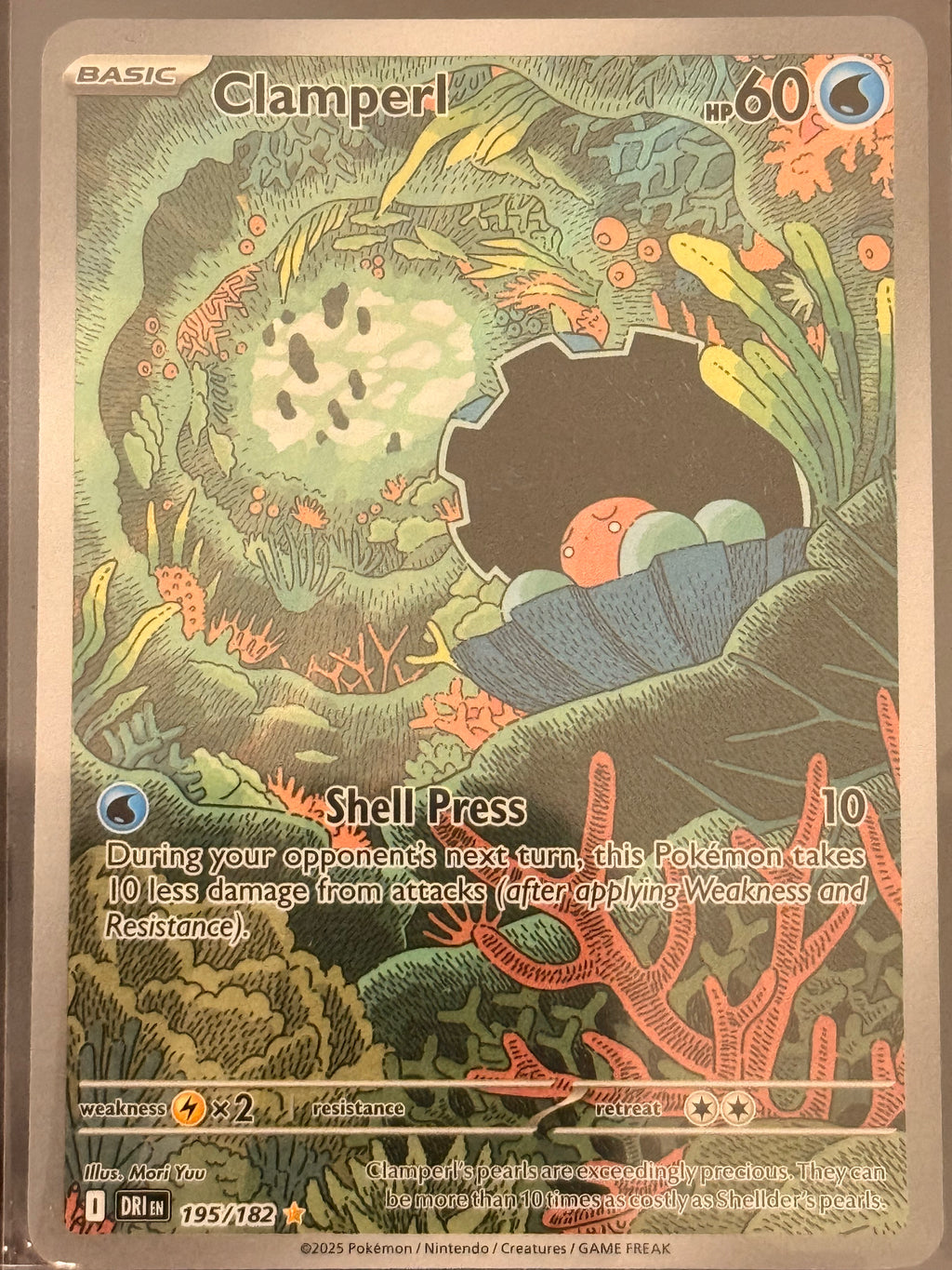 Clamperl #195/182 Illustration Rare Destined Rivals