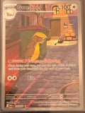 Gumshoos #153/132 Illustration Rare Mega Evolution