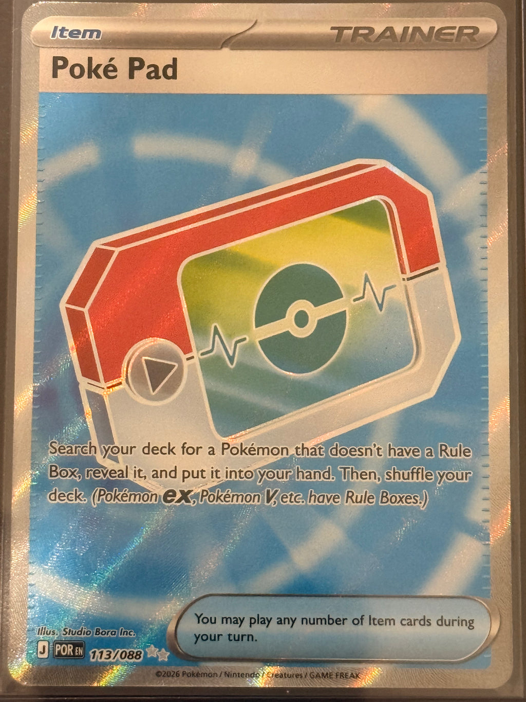 Poke Pad #133/088 Ultra Rare Perfect Order