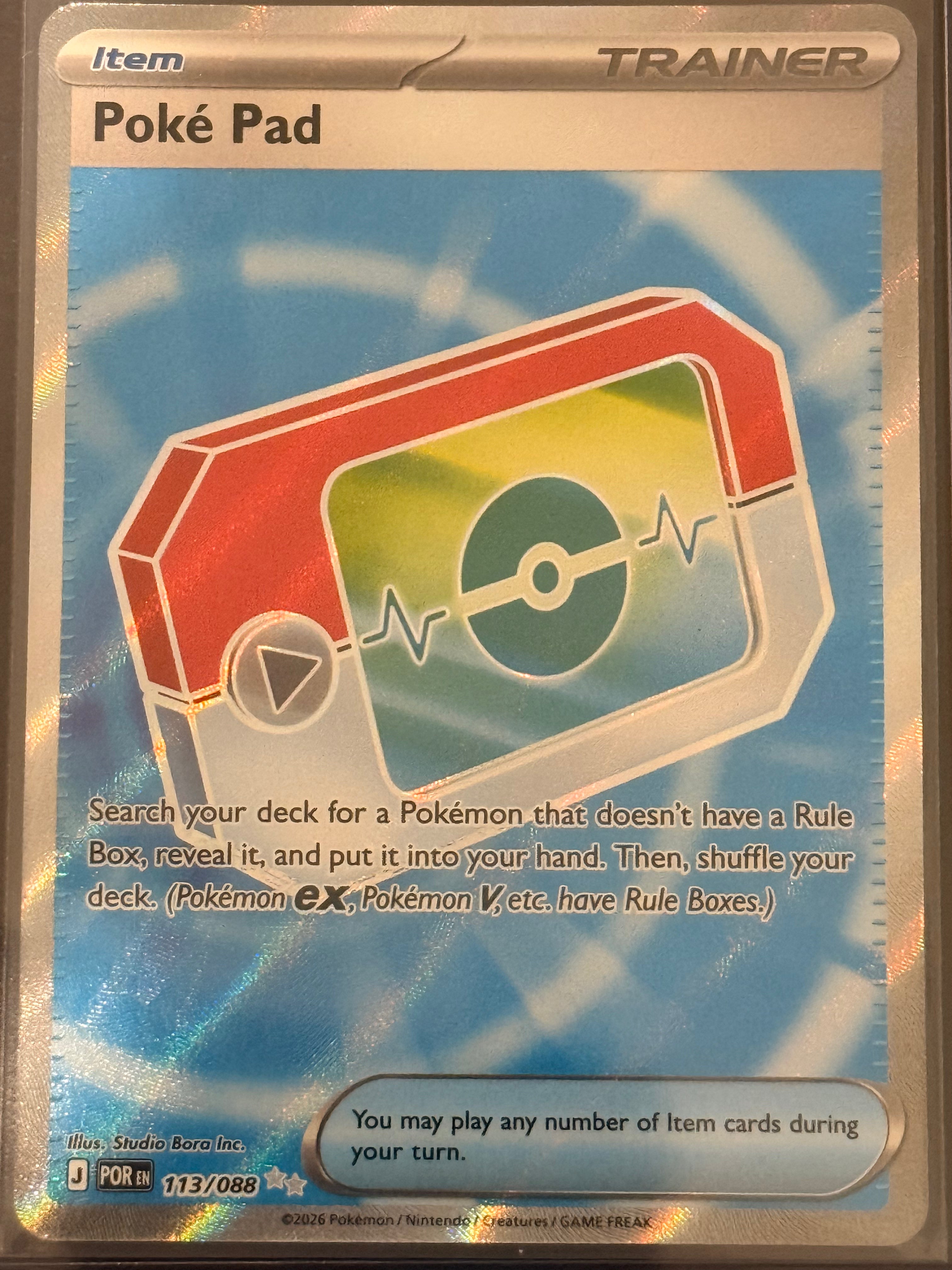 Poke Pad #133/088 Ultra Rare Perfect Order