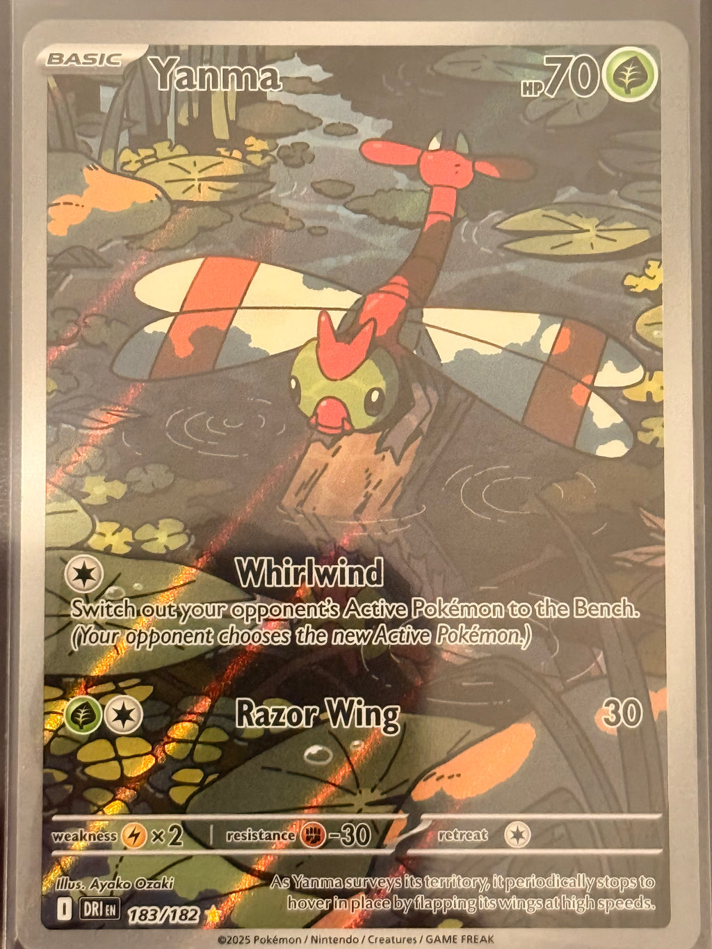 Yanma #183/182 Illustration Rare Destined Rivals