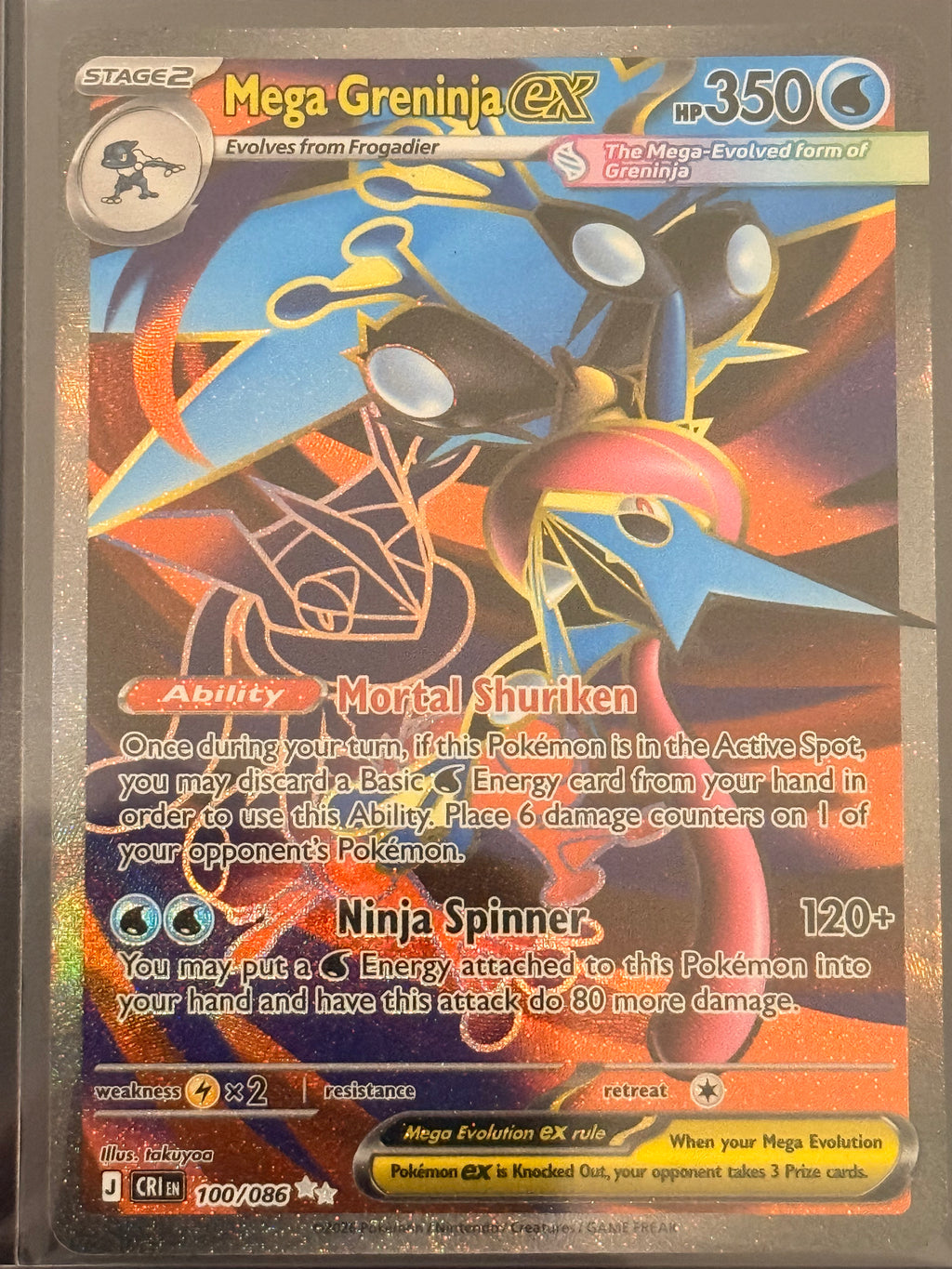 Mega Greninja ex #100/086 Ultra Rare Chaos Rising