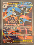 Mega Greninja ex #100/086 Ultra Rare Chaos Rising
