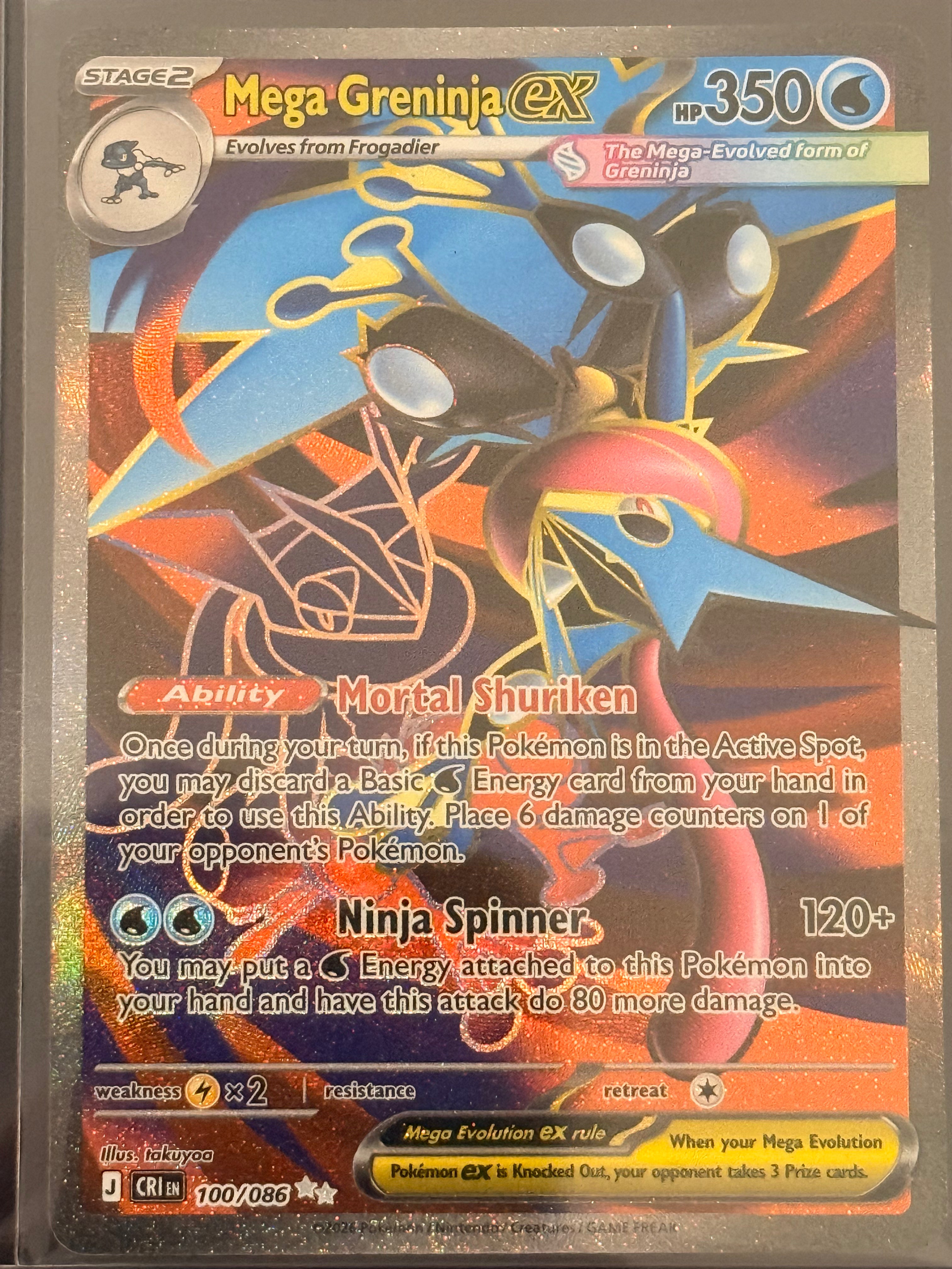 Mega Greninja ex #100/086 Ultra Rare Chaos Rising