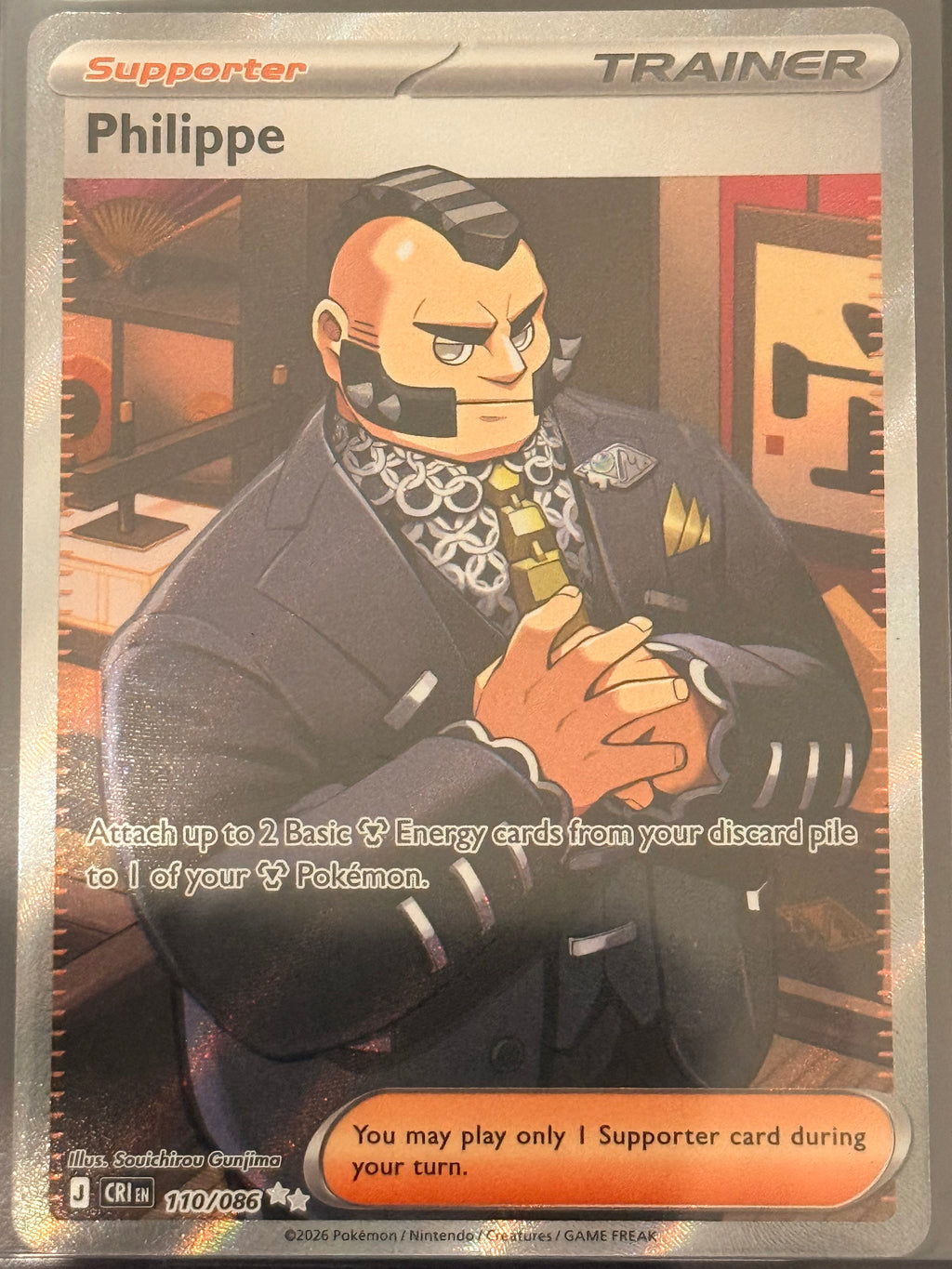 Philippe #110/086 Ultra Rare Chaos Rising