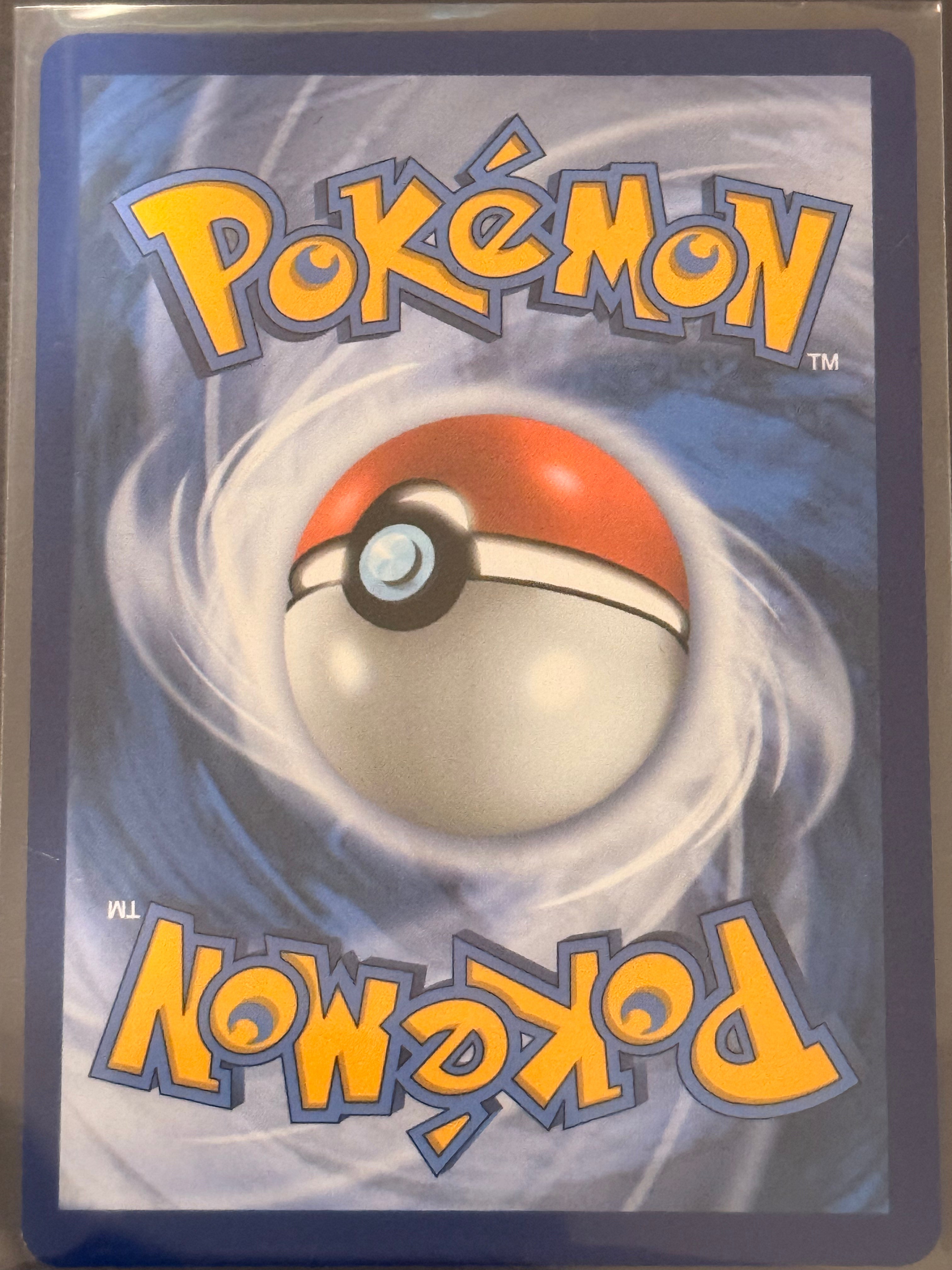 Froakie #088/086 Illustration Rare Chaos Rising