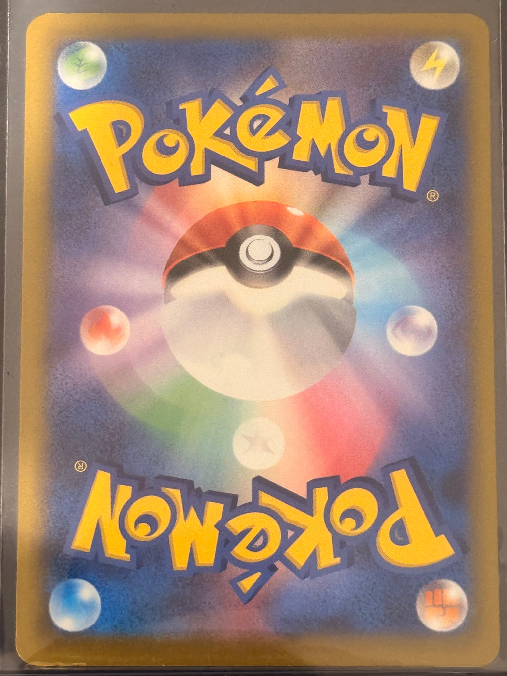 Mega Diancie Ex #238/193 Special Art Rare Mega Dream
