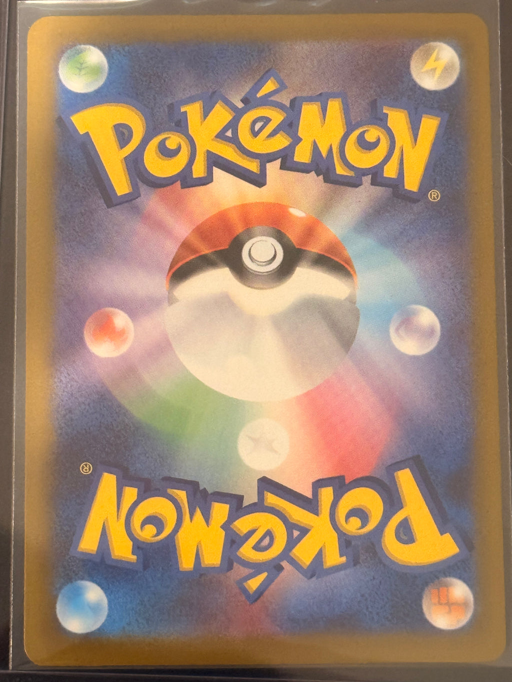 Mega Lucario ex #228/193 Mega Attack Rare Mega Dream