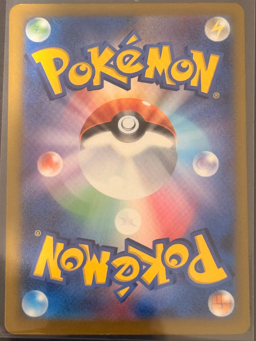 Mega Hawlucha ex #229/193 Mega Attack Rare Mega Dream
