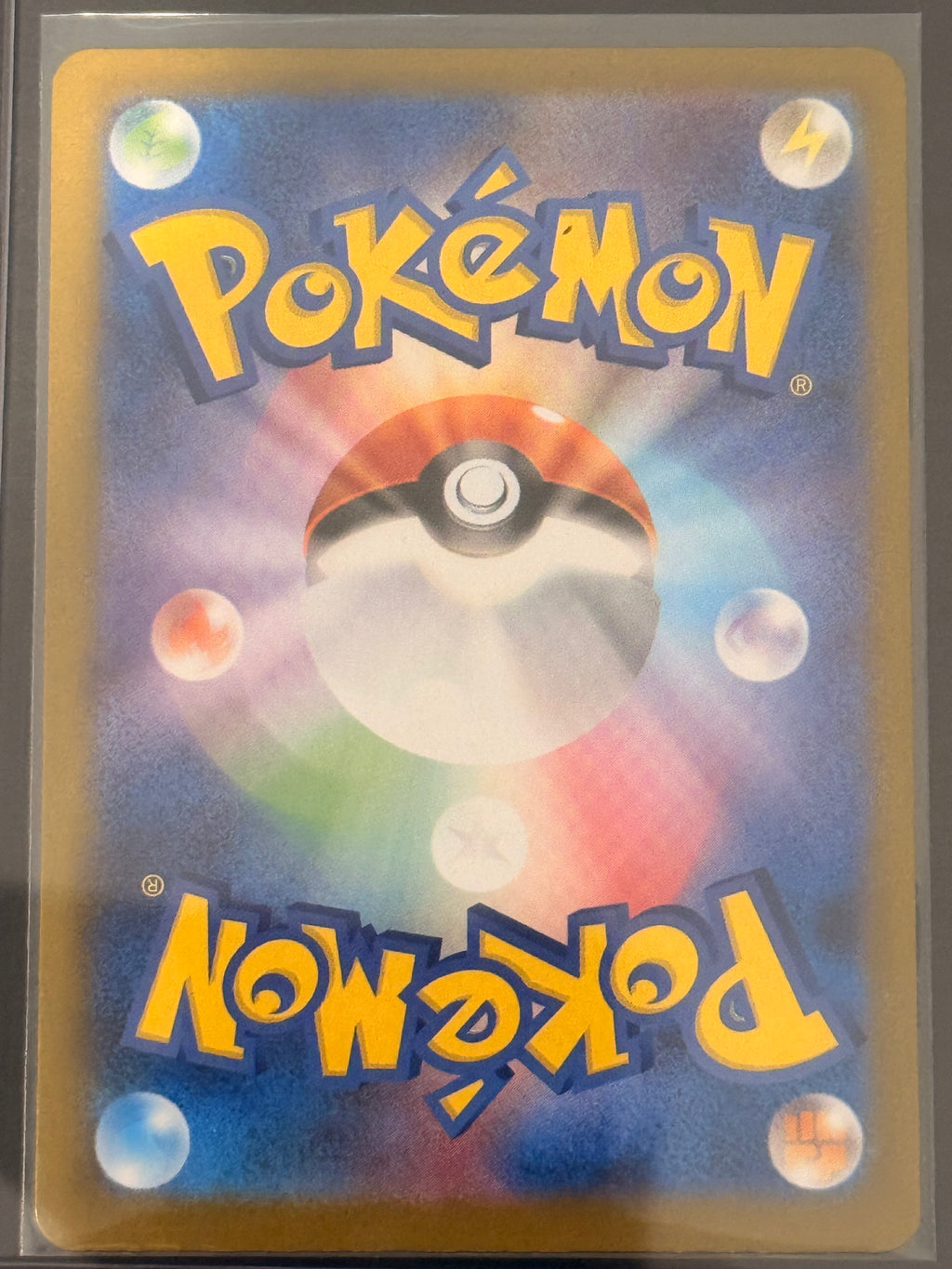 Snover #067/063 Art Rare Mega Symphonia