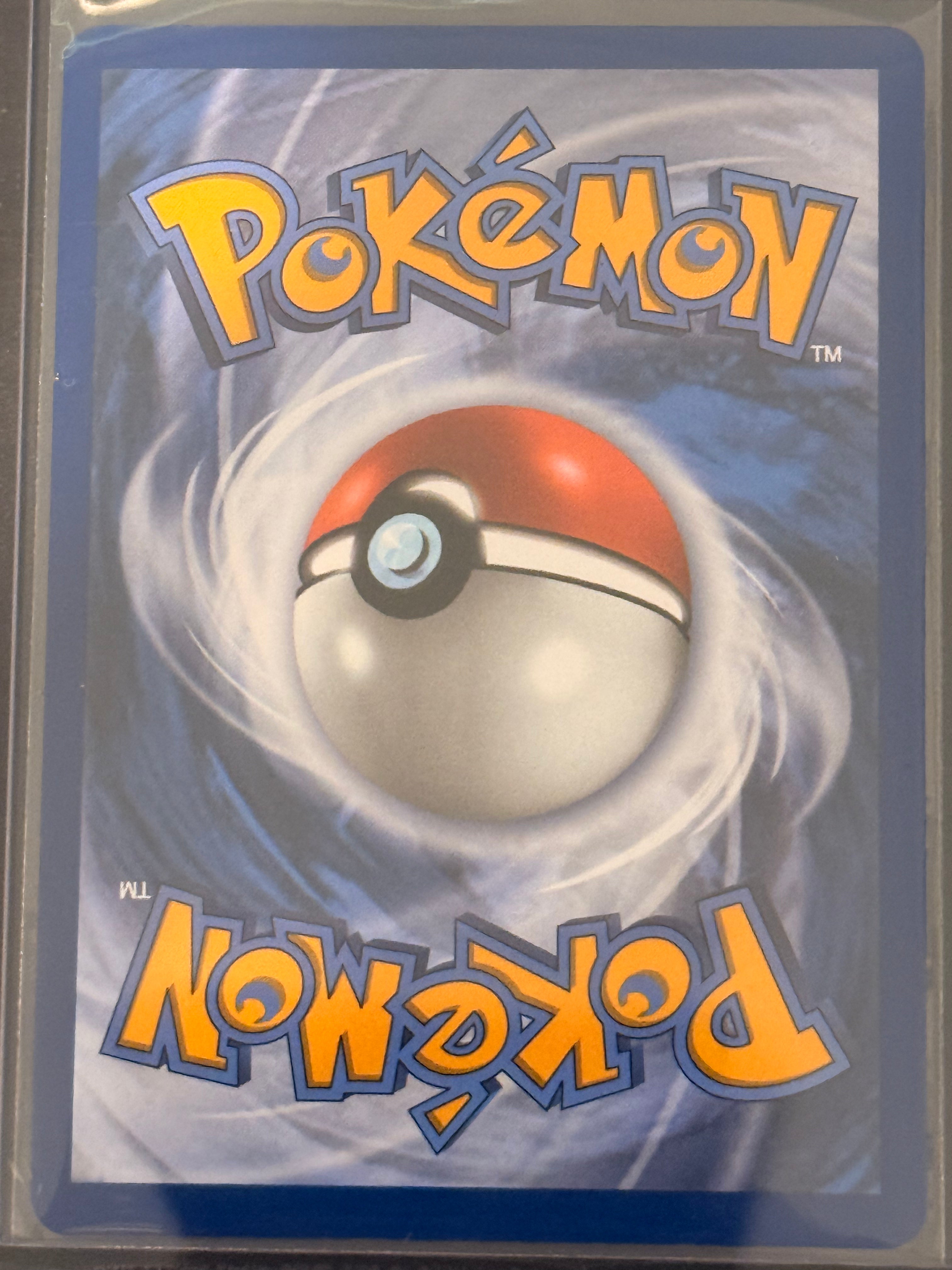 Silvally #095/084 Illustration Rare Pitch Black