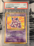Nidoking 20th Anniversary #043/087 Holo Rare PSA MINT 9