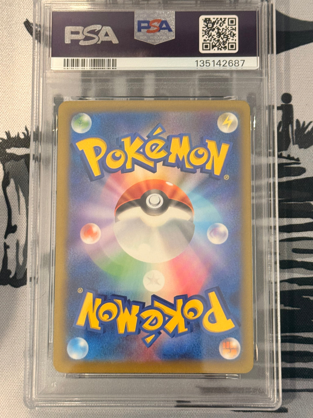 Ivysaur #002 Classic PSA MINT 9