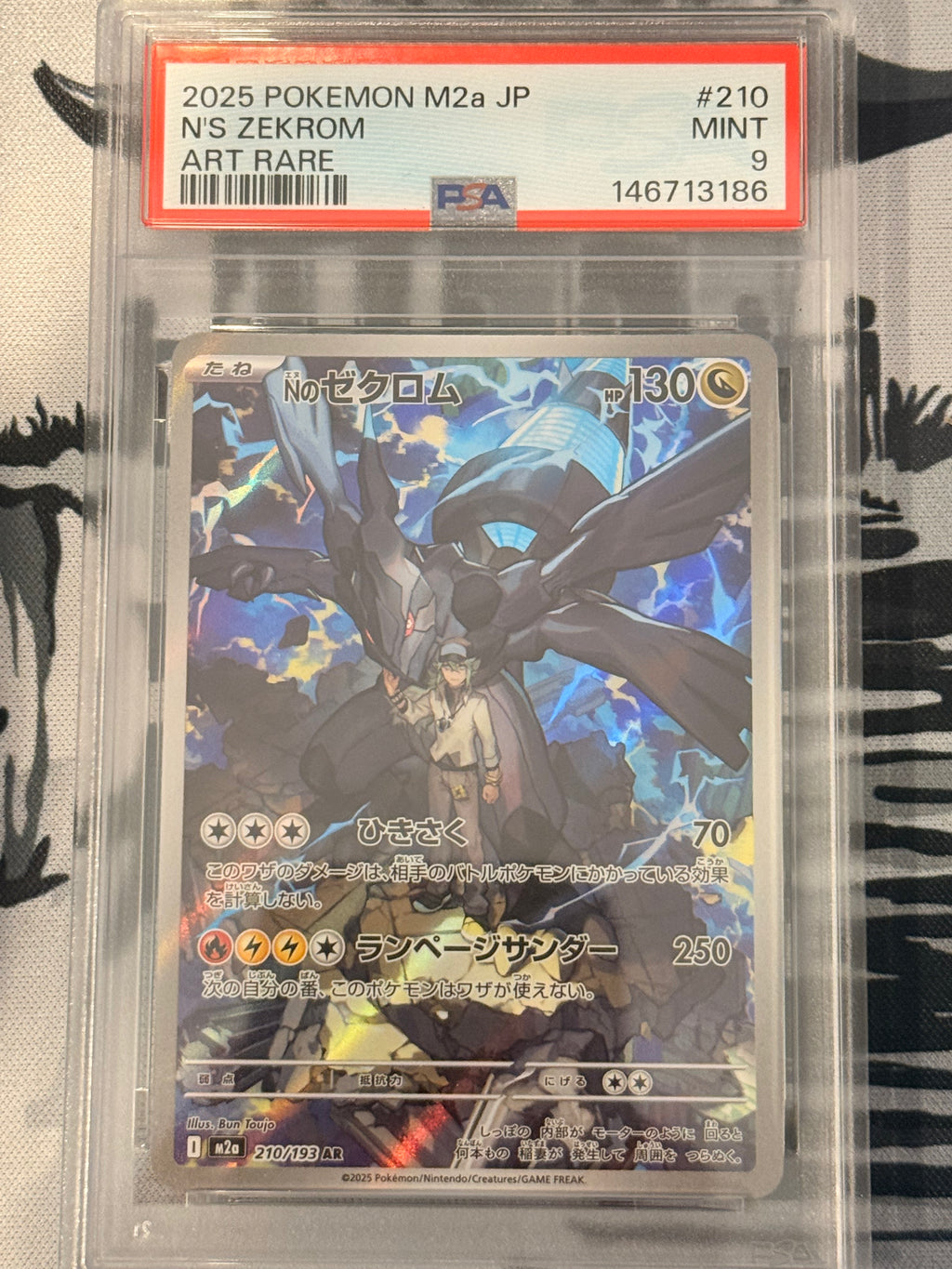 N's Zekrom #210 Art Rare PSA MINT 9