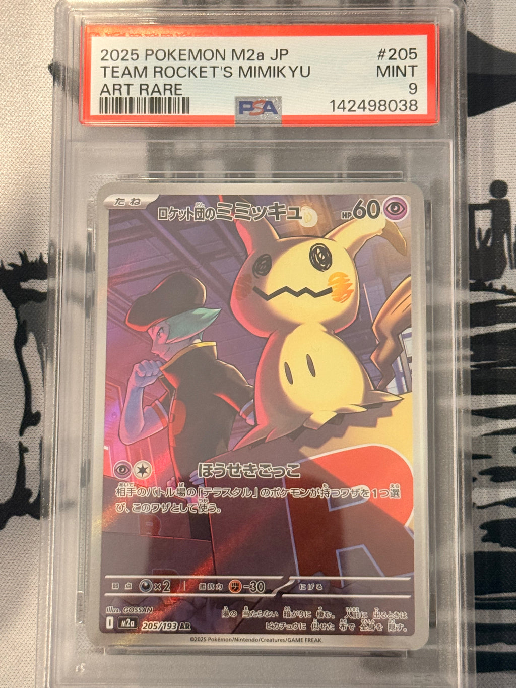Team Rocket's Mimikyu #205/193 Art Rare PSA MINT 9