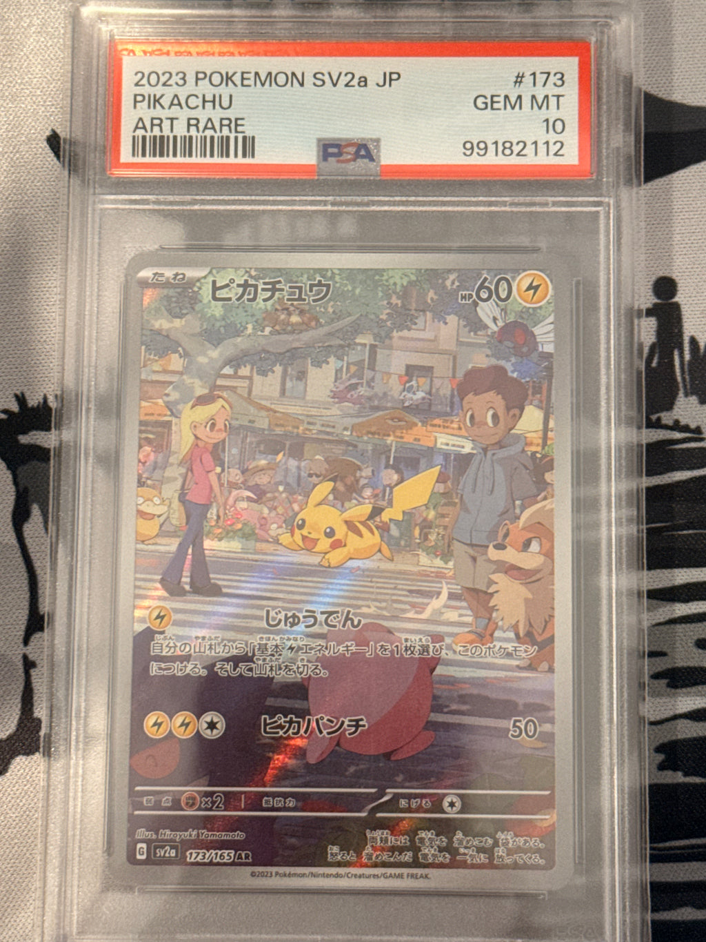 Pikachu #173 Art Rare PSA GEM MT 10