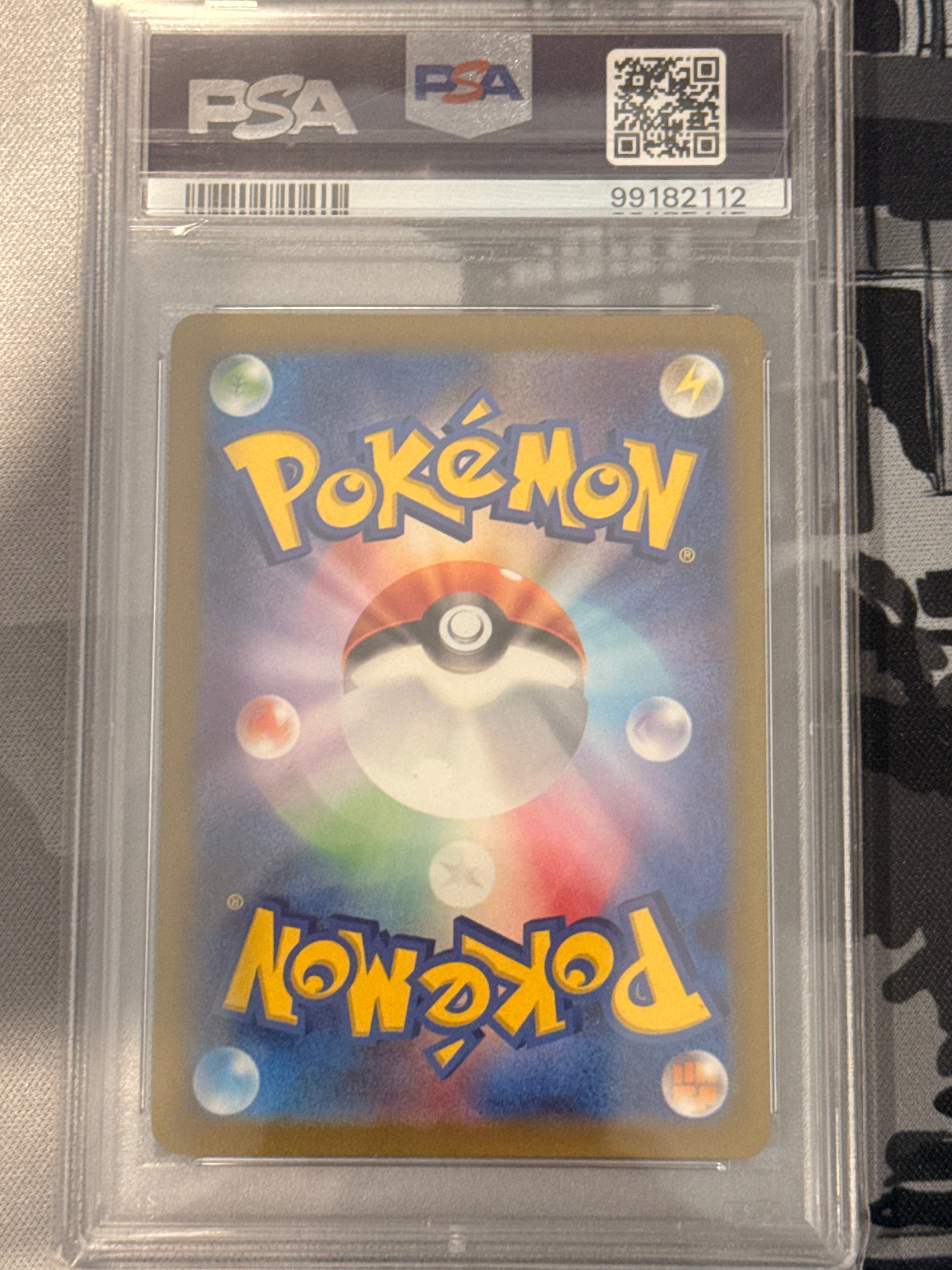 Pikachu #173 Art Rare PSA GEM MT 10