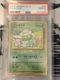 Bulbasaur #001 Classic PSA GEM MT 10