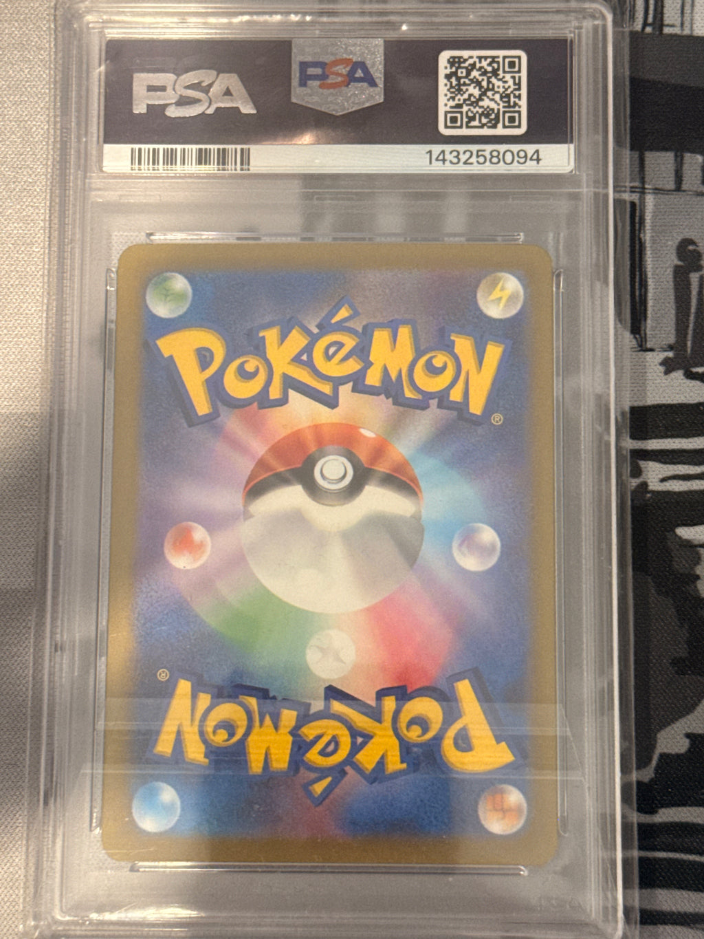 Bulbasaur #001 Classic PSA GEM MT 10