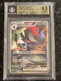 N's Zoroark ex #185/159 Special Illustration Rare BGS GEM MT 9.5