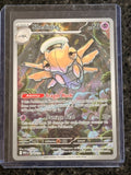 Shedinja #144/132 Illustration Rare Mega Evolution
